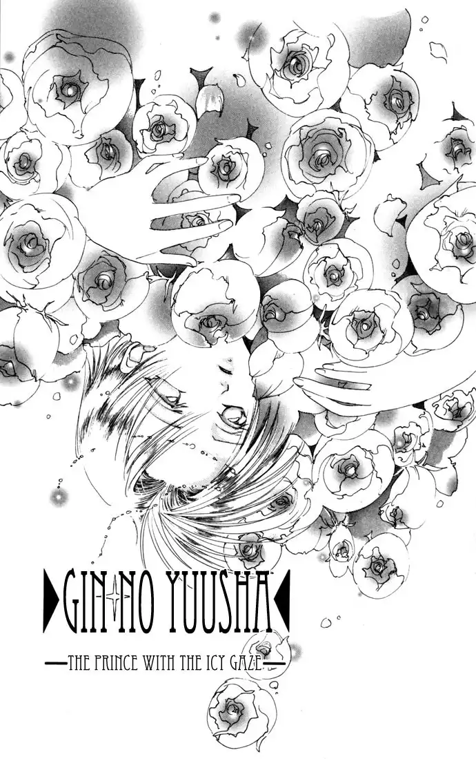 Gin no Yuusha Chapter 11 2